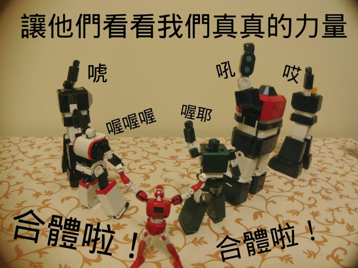 快過年之找神亂拜