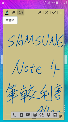 [Note 4體驗] 就是不想和井榮自拍!!! 連Jolin都愛不釋手...