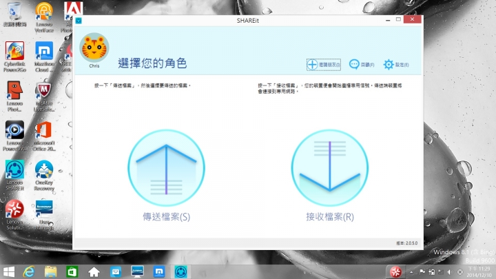 超值14吋FHD Lenovo G40-70 開箱