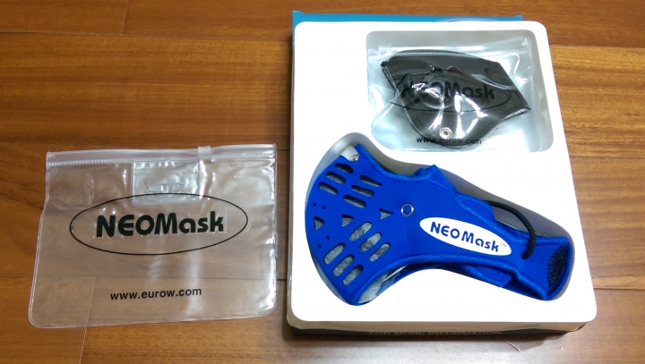 NEO 口罩開箱！