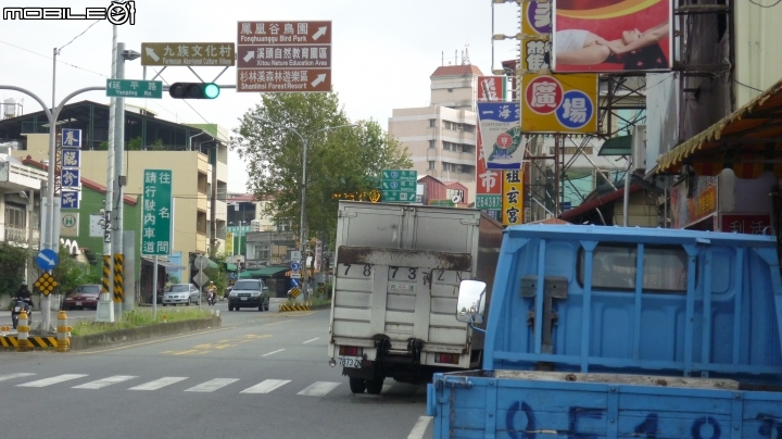 2013.10.15 杉林溪初體驗!