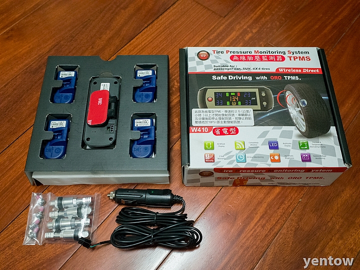 入手TPMS（無線胎壓監測器）開箱