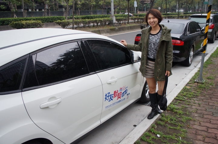 「Ford 好友默契出遊去」Focus 2.0 24小時免費試駕