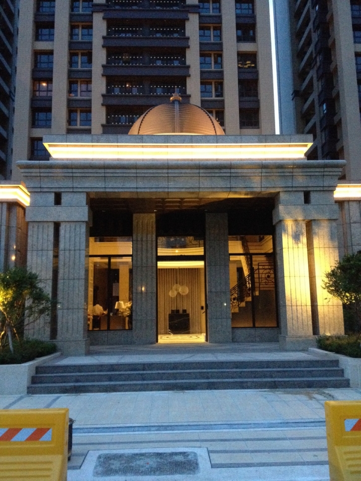 我的新家(夢想)