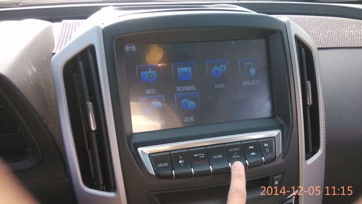 DIY 樂趣多 Luxgen U6 多媒體導航自行安裝