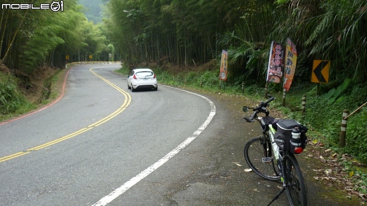 2013.10.15 杉林溪初體驗!