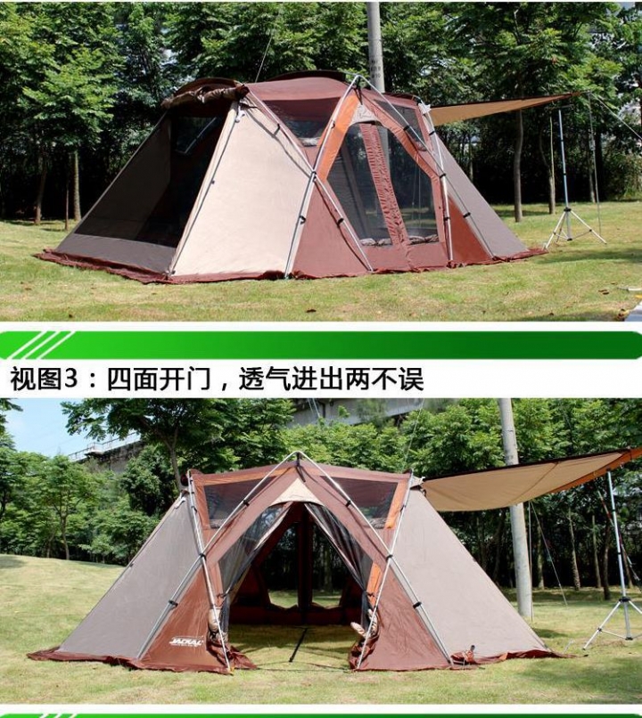 有人買韓國的類TP-622嗎?
