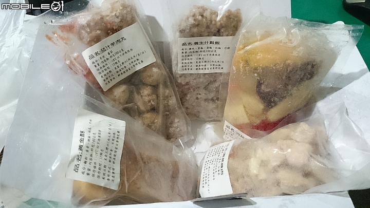 狗狗年菜開箱 ~ 圖多