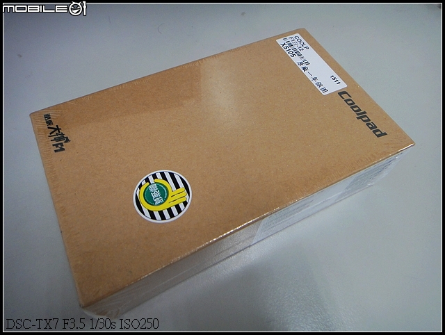 酷派 Coolpad 大神F1 [平價開箱]
