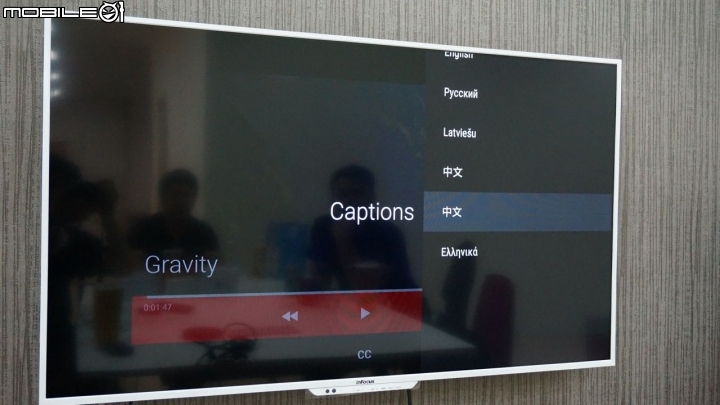 Google影音電視盒 Nexus Player 開箱