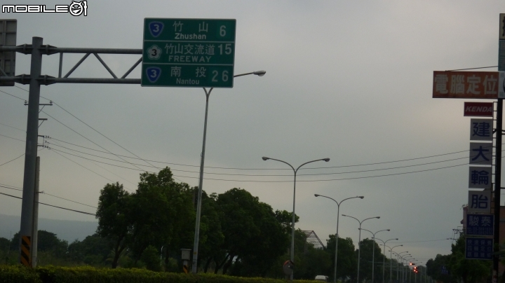 2013.10.15 杉林溪初體驗!