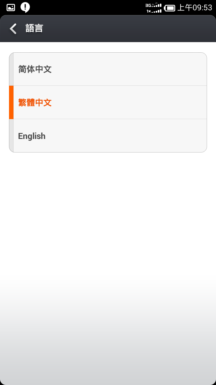 分享 Z5 MINI MIUI 小米ROM