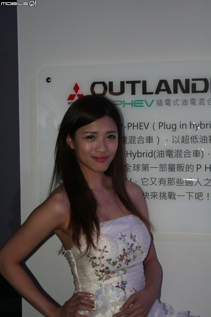 20141208三菱新OUTLANDER上市發表會