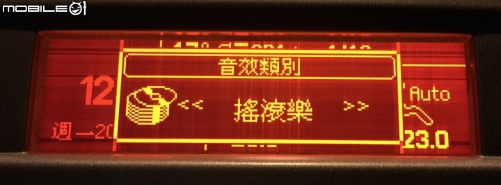 更換407中文顯示幕 to 全台不到200部的407車主