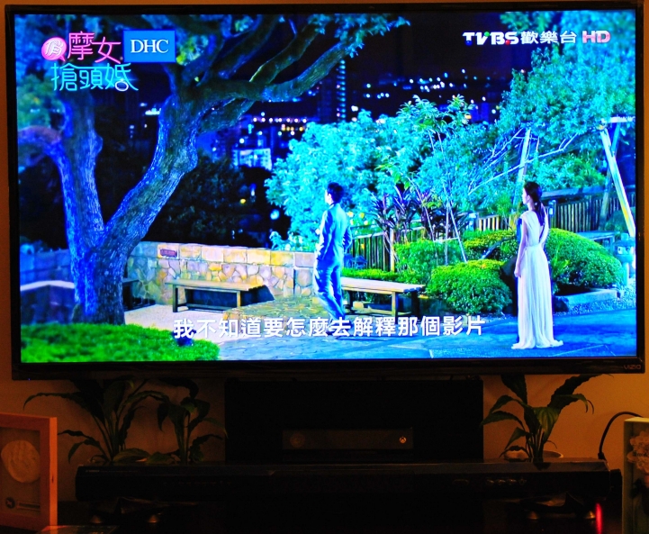 [開箱] 瑞旭 WUSH另一機型 VIZIO V55E3D不專業開箱