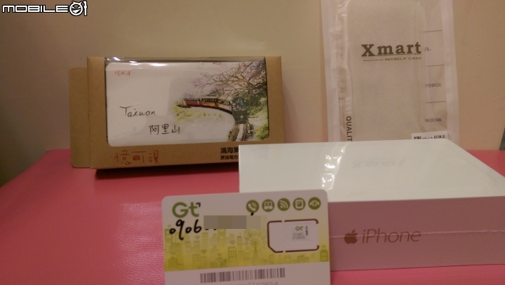 新亞太有快有慢
