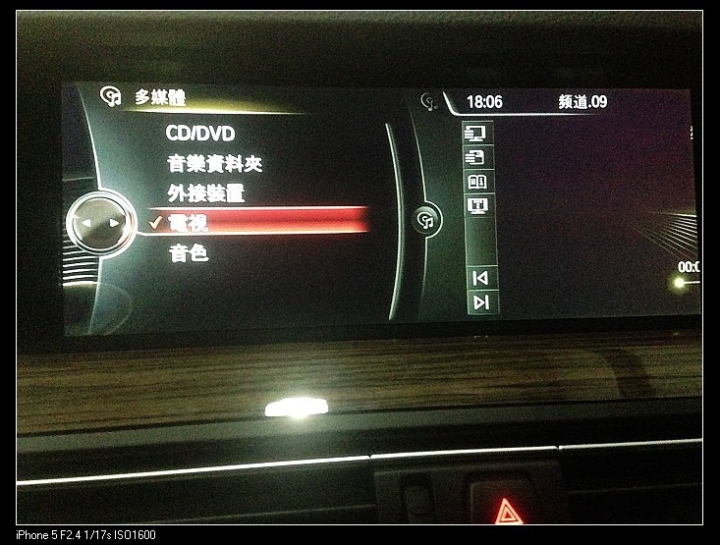 2014 LCI 520D【更新NBT 2015-2圖資】開箱-分享改裝資訊：NBT+原廠型數位電視+M6方向盤<更新全液晶儀表>持續更新ING