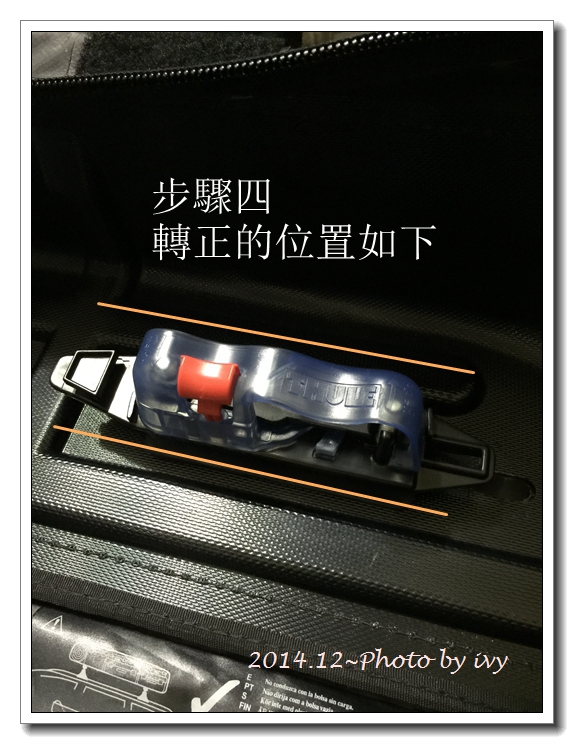 都樂 Thule Ranger90軟式行李箱~簡易開箱文