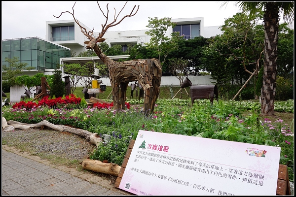 2014.12.14【單車遊記】台北城市漫遊 II‧感受聖誕節的氛圍