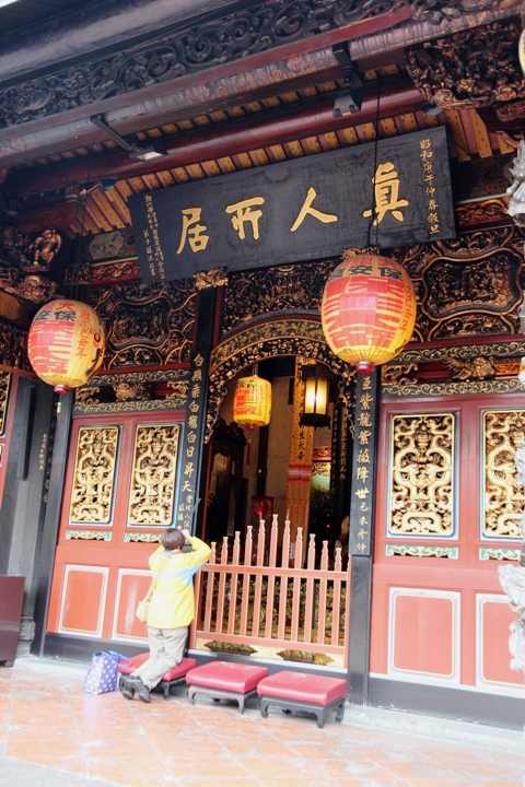 騎 U-Bike 輕 鬆 遊 台 北 大 稻 埕 ( 大 同 區 )