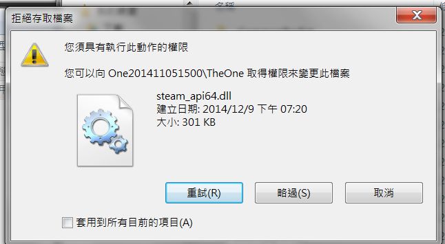 請問這是??