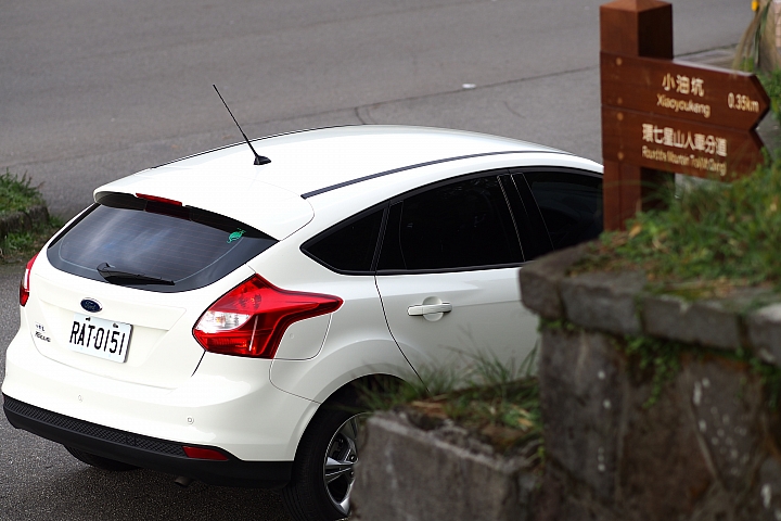 「Ford 好友默契出遊去」FOCUS 2.0 5D 12/6 陽明山小油坑兜風去