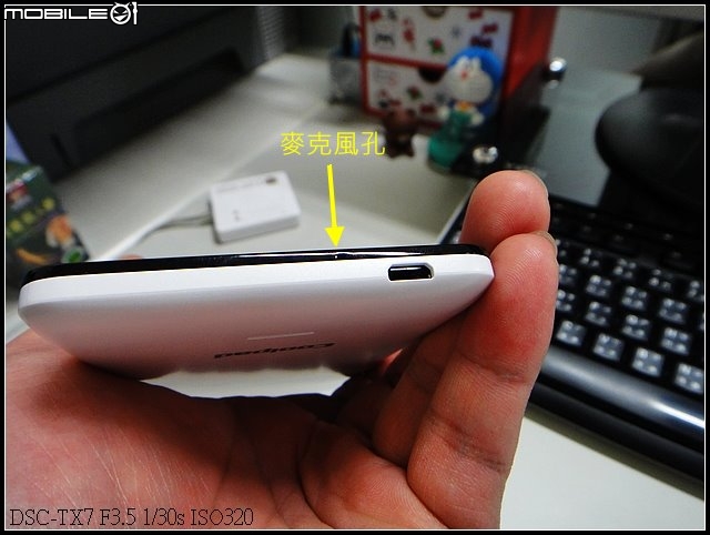 酷派 Coolpad 大神F1 [平價開箱]