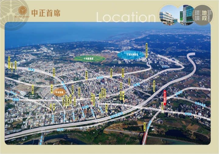 頭份中正路的新建案 中正首席  雙平面車位 公設比16%