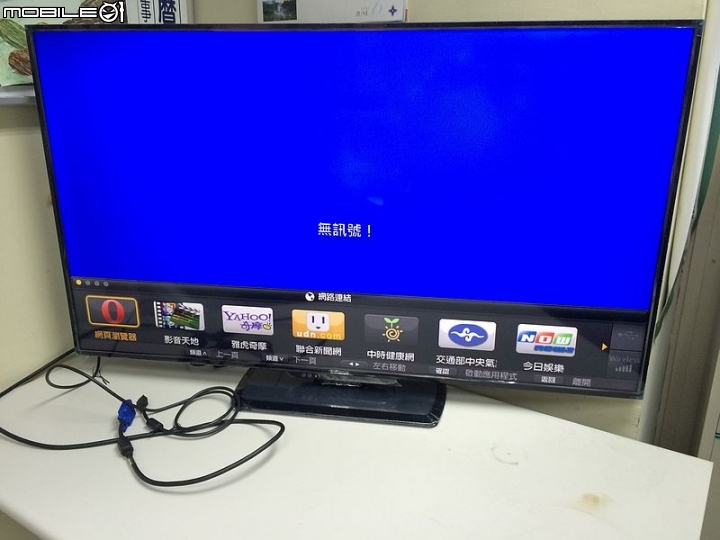 InFocus XT-50IP800 開箱
