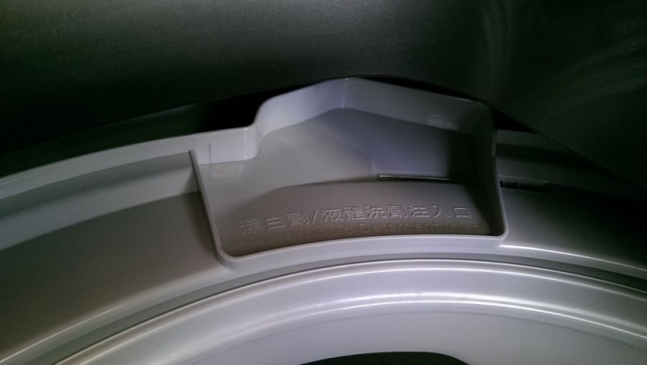 節能更進化，雙效更健康----PANASONIC NA-V178ABS ECO NAVI+nanoe 洗衣機使用分享(我最喜歡Panasonic洗衣機的新泡沫淨功能)