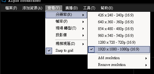 Asrock Z97 killer搭配Xsplit Broadcaster ~ 玩直播也要輕鬆設定