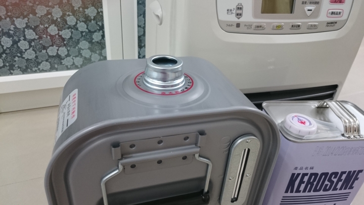 大日DAINICHI 煤油電暖器