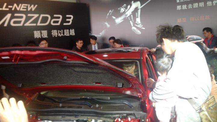 12/6台中復興所 ALL NEW MAZDA 3   VIP鑑賞會