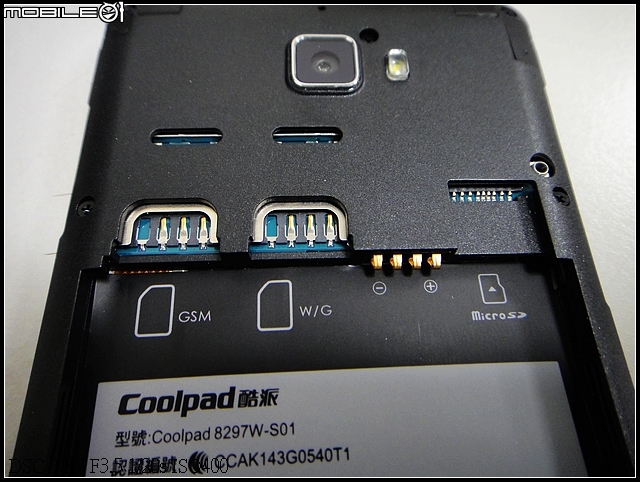 酷派 Coolpad 大神F1 [平價開箱]