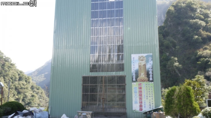 花蓮天祥散步遊