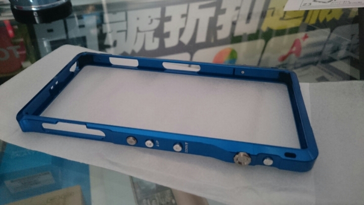 Alumania  Z3藍色