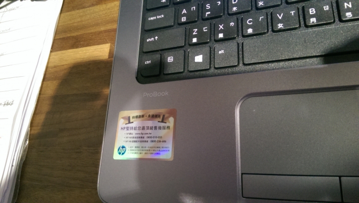 新品不良…  hp probook 440 g1  Core i7-4712MQ (2.3GHz/1600/6MB)