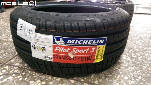 米其林 Pilot Sport 3 磨耗測試 ( 兩萬九千公里,從開始到結束 )