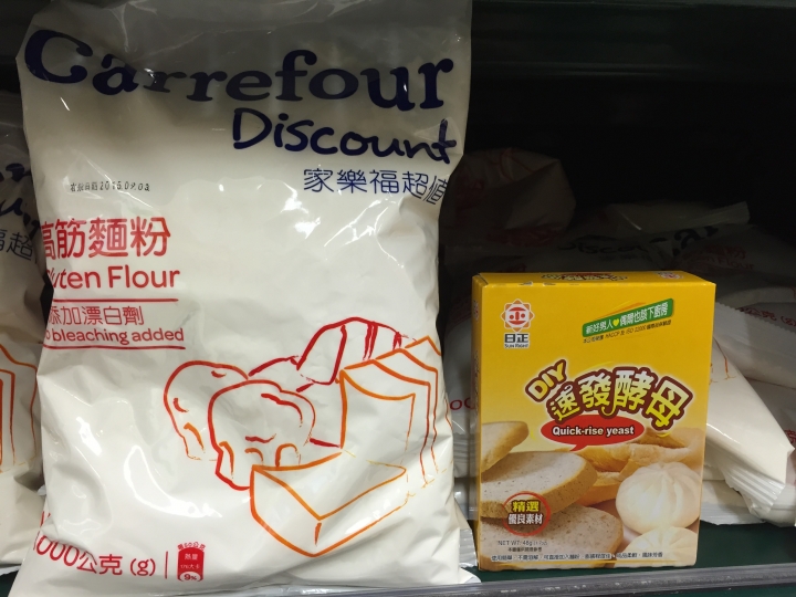 ｛討論｝喜愛手作麵包的人一起來討論吧 :-D