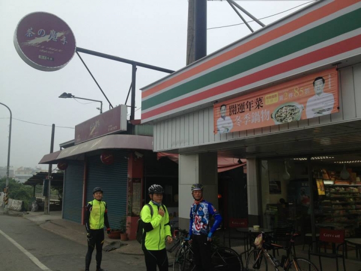 1031222 探尋老鷹的故鄉 多納原鄉之旅