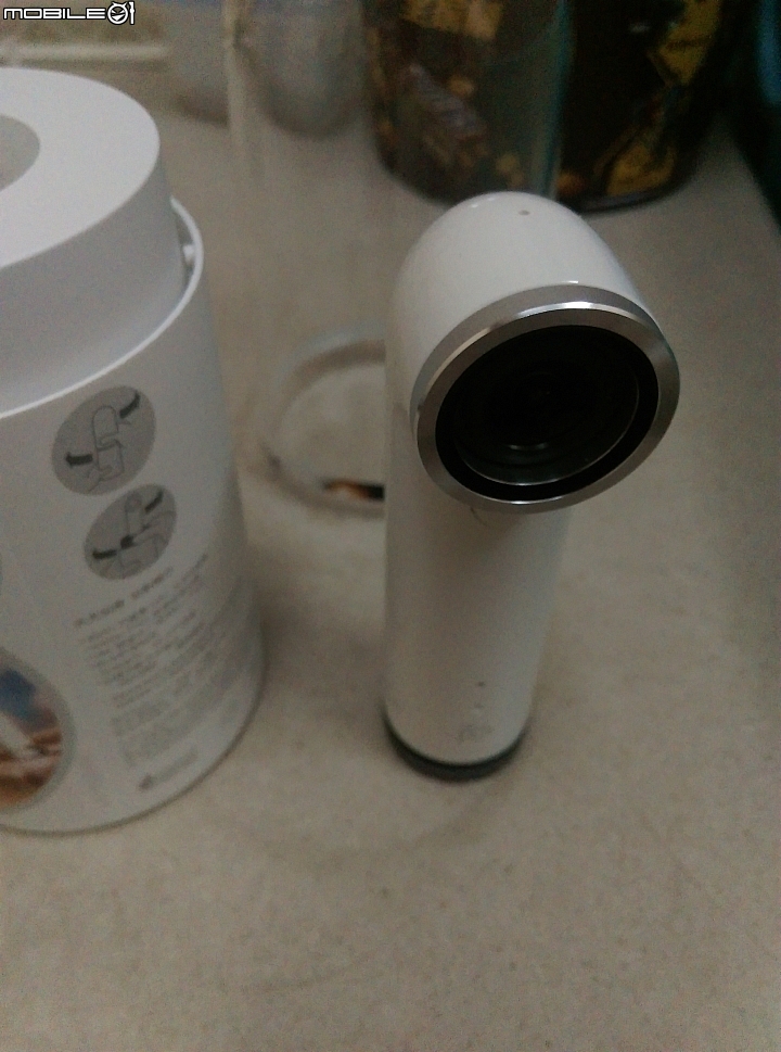 HTC Re 開箱