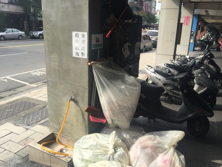 請問這樣到底合不合法？
