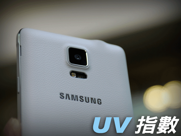 F罩杯也罩不住 Samsung GALAXY Note 4 的〝美〞