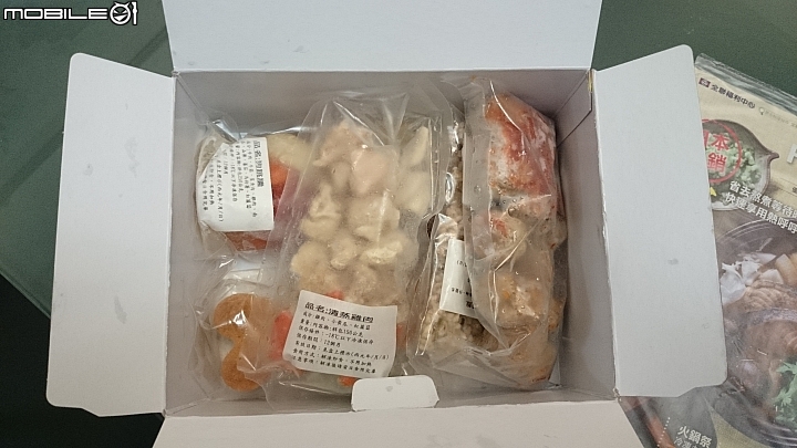 狗狗年菜開箱 ~ 圖多