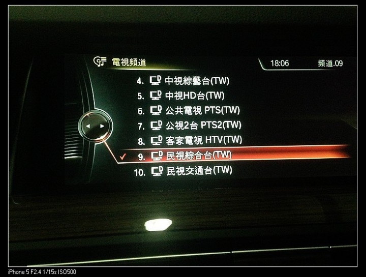 2014 LCI 520D【更新NBT 2015-2圖資】開箱-分享改裝資訊：NBT+原廠型數位電視+M6方向盤<更新全液晶儀表>持續更新ING