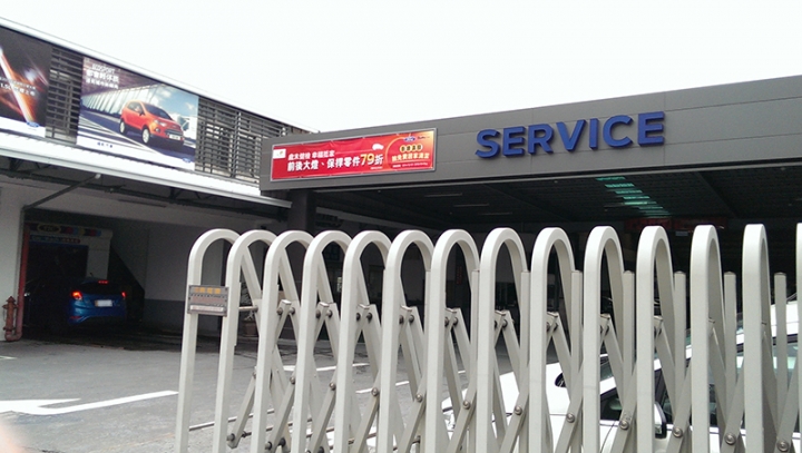 [二手開箱]Ford Focus4D TDCi 2.0