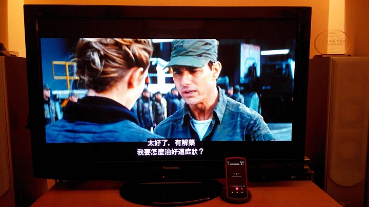 【開箱】Chromecast - 免播放器免線，手機直播HD版"地心引力"
