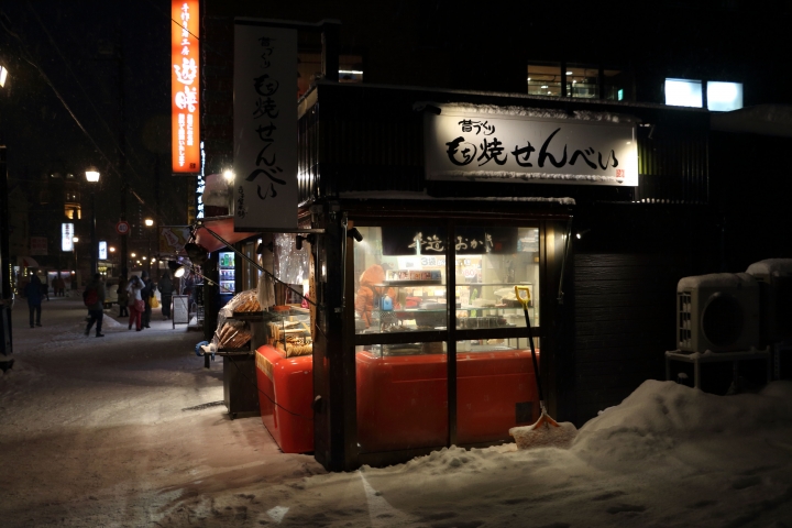 70D簡易開箱及北海道之旅使用心得