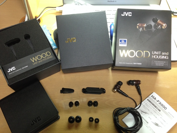 [開箱]不精彩好物開箱～ JVC HA FX-850 耳道式耳機 （圖多文少慎入）