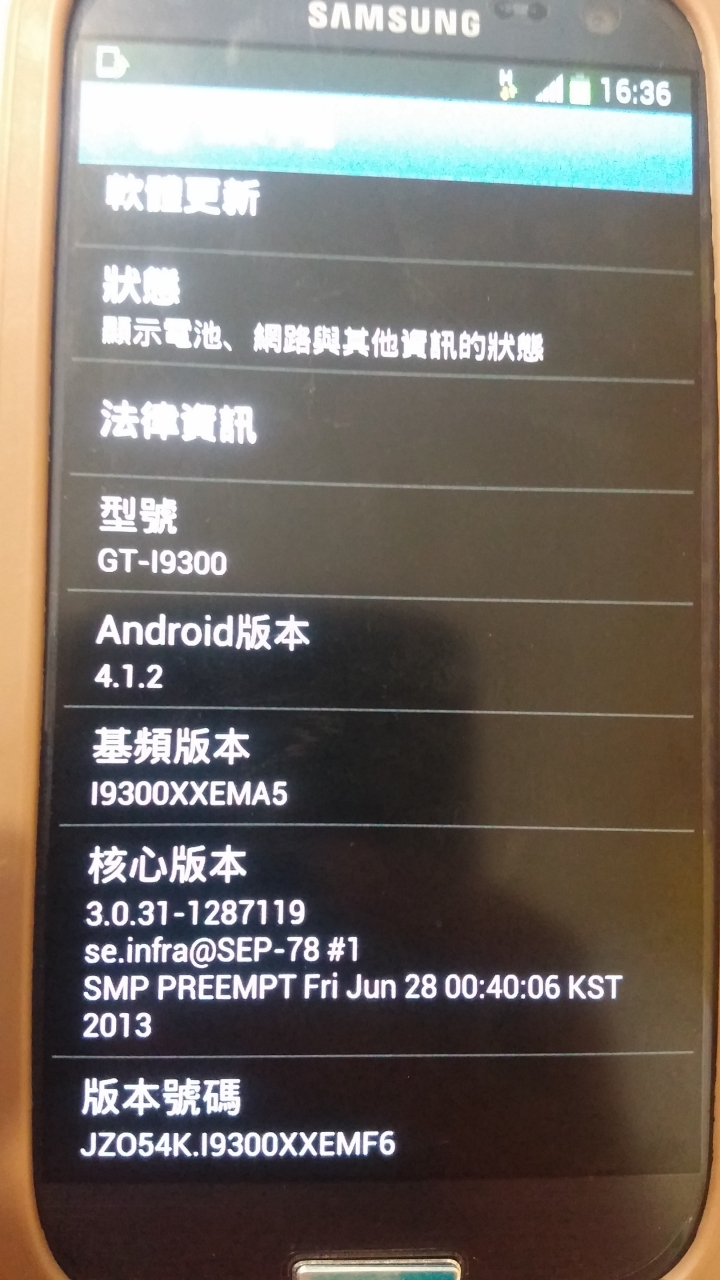 S3 FB play商店無法開啟